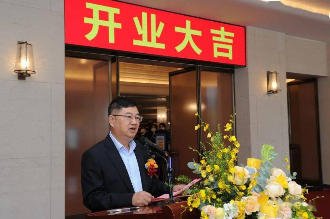 行业开业吉日 选择要点